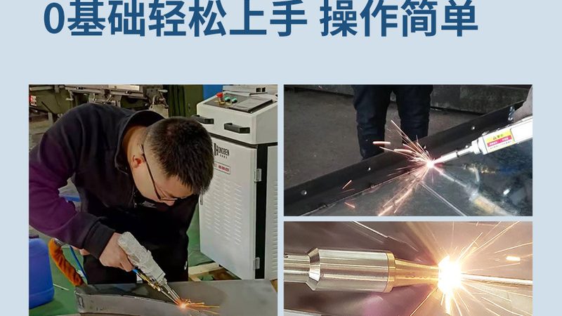 ER50-6焊丝选购：揭秘焊接过程中的关键因素